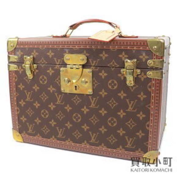 Louis Vuitton Boite Pharmacy Trunk Makeup Vanity Cosmetic LV Toiletry - Picture 1 of 9